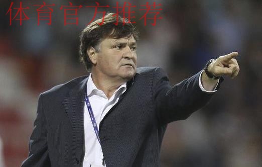 专访足协:与卡马乔终止合作 全面加强国足建设 专访足协:与卡马乔终止合作 全面加强国足建设